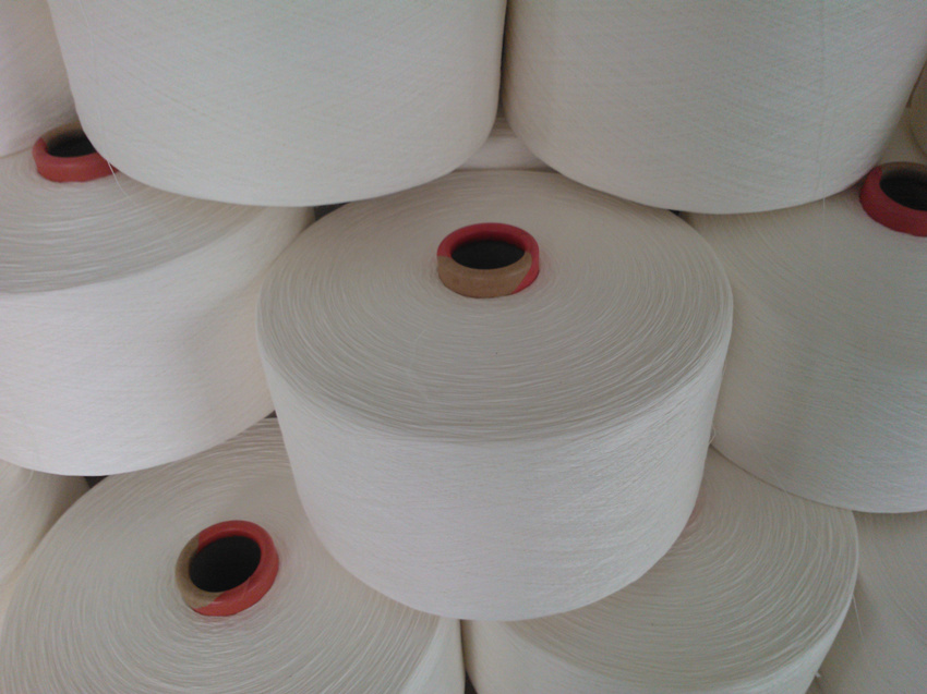 vortex spun yarn – SHANGHAI SAMSUN INTERNATIONAL TRADE CO., LTD.